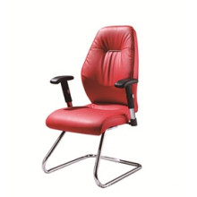 Cadeira de escritório confortável PU (Hyl-2012c)